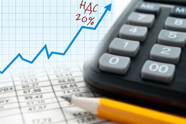 Механизм перекладывания увеличенного НДС на потребителя