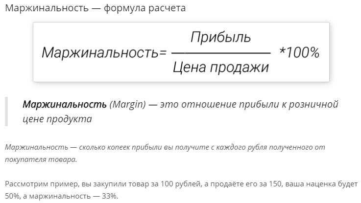 Особенности учета нового НДС в кассовых чеках и бухгалтерии