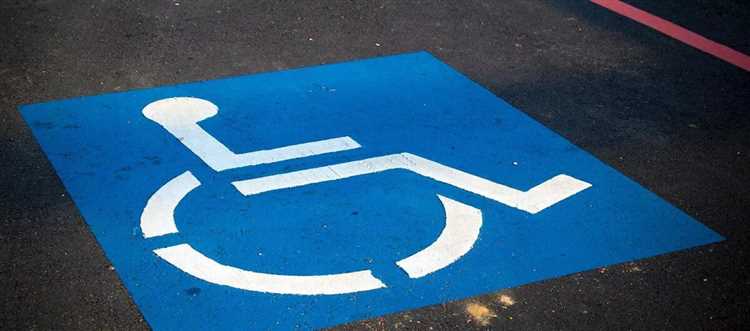 Какие документы необходимо подготовить для подачи заявки