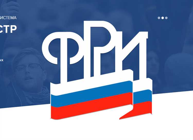 Порядок подачи заявления через Госуслуги и МФЦ