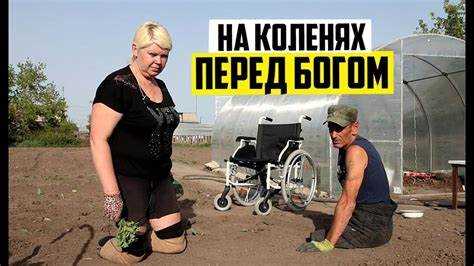 Как адаптируется система управления автомобилем под отсутствие ног