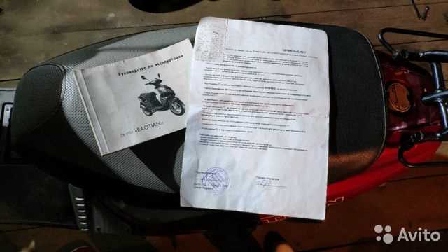 Как восстановить водительские права, если они были утеряны при управлении скутером