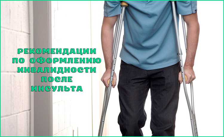 Сроки восстановления индивидуальной программы