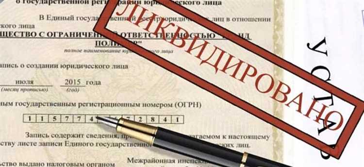 Необходимые документы для обращения в суд