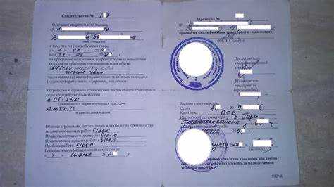 Какие документы понадобятся для восстановления удостоверения