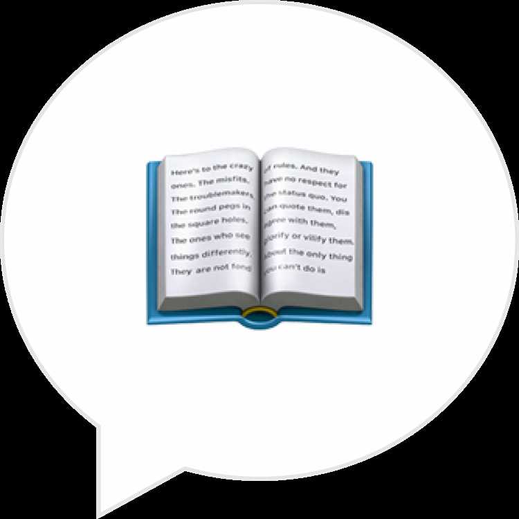 Сроки восстановления трудовой книжки