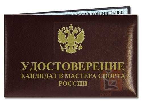 Куда обращаться для восстановления удостоверения