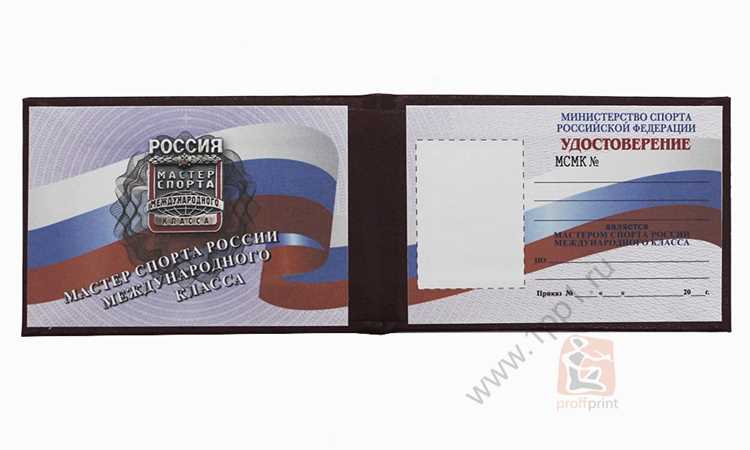 Сколько времени занимает восстановление