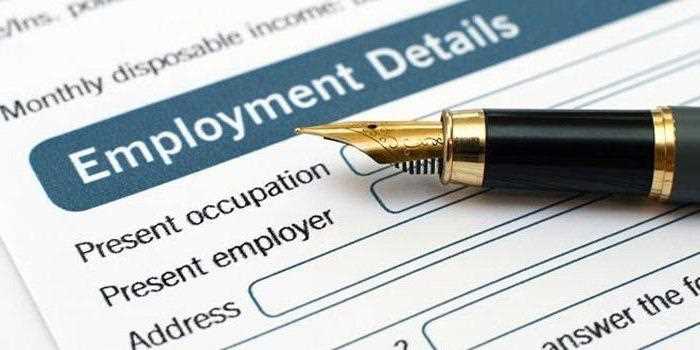 Как подтвердить стаж при отсутствии сведений в архиве