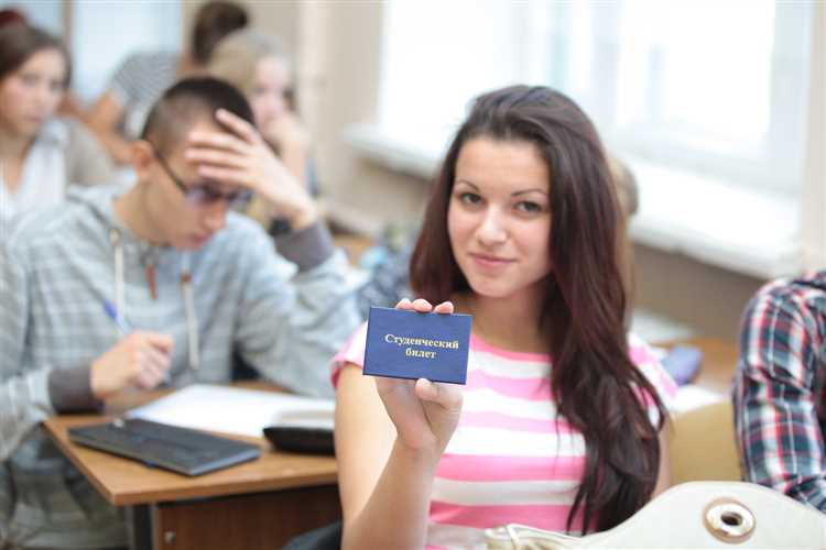 Нужно ли проходить собеседование или сдавать академическую разницу