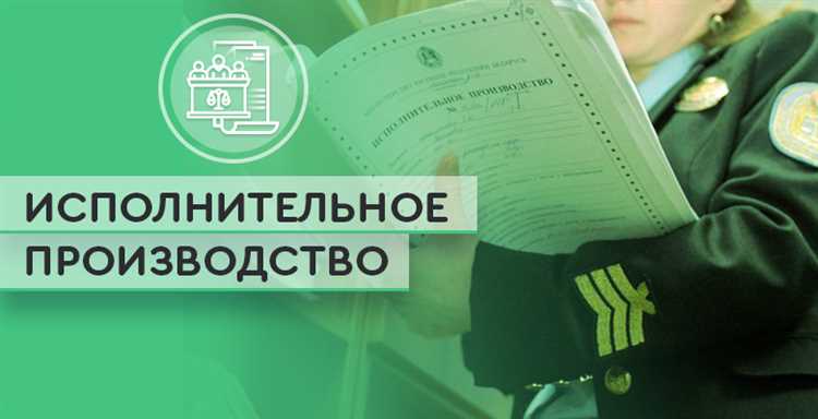 Кто может подать заявление о возобновлении производства