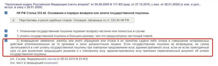 Какие документы нужно приложить к заявлению