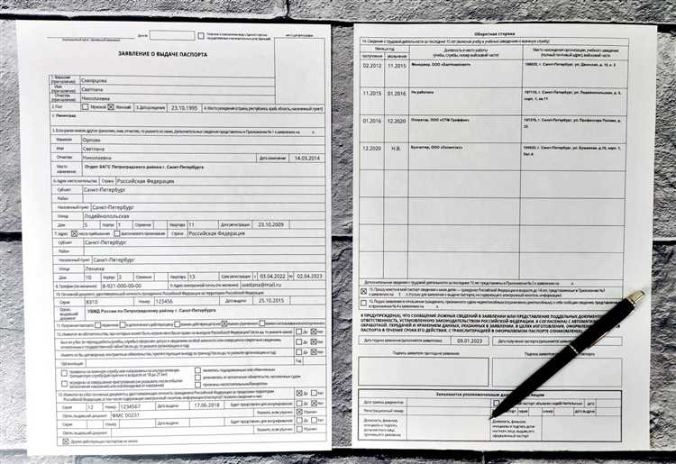 Сколько времени занимает процедура и сколько это стоит