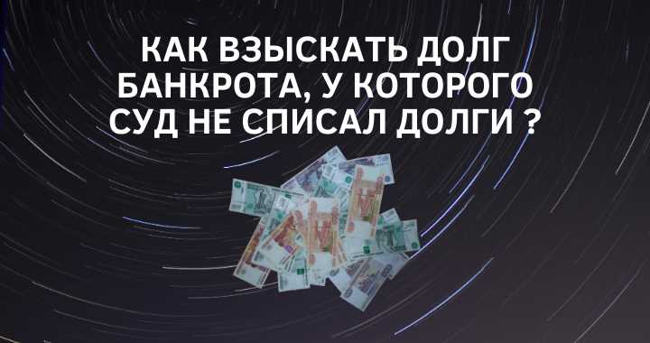 Порядок подачи требований кредитора в процедуре банкротства