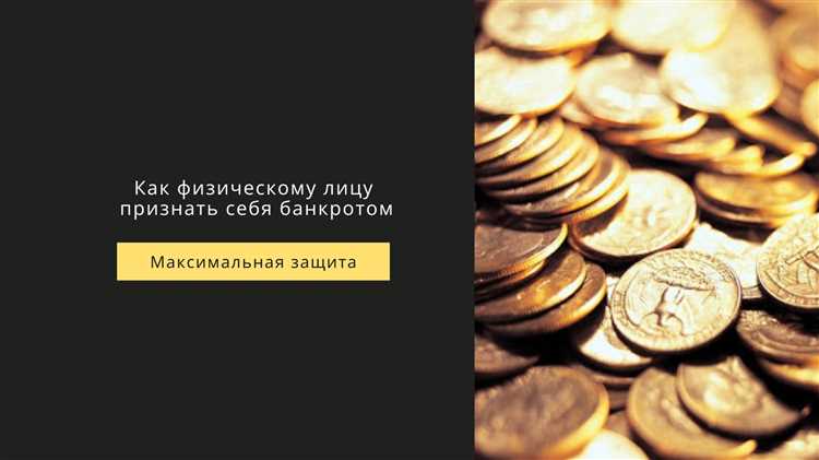 Обжалование решений и действия при отказе в удовлетворении требований