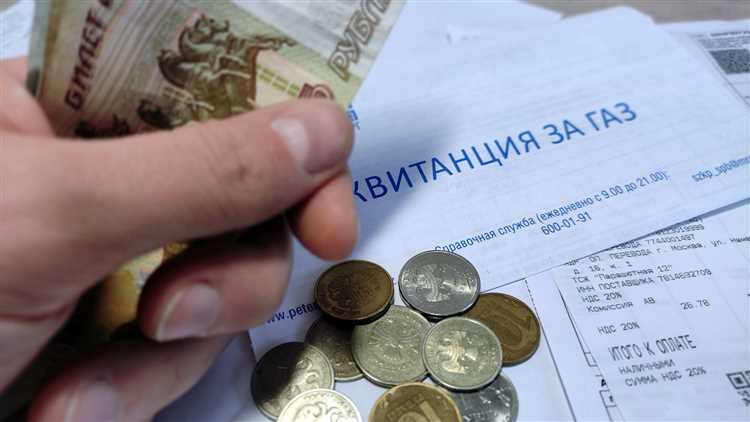 Как взыскать текущие платежи при банкротстве