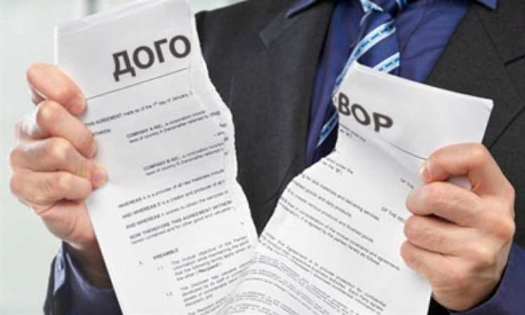 Документы, необходимые для взыскания долга через суд