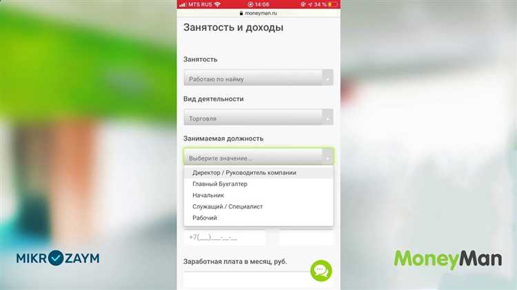 Особенности оформления займа между физическими лицами