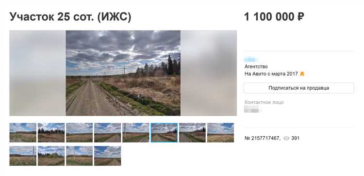 Какие документы нужны для заключения договора аренды