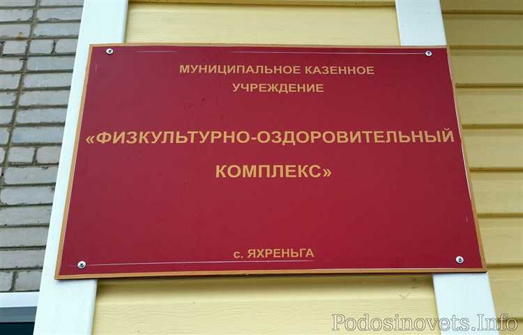 Особенности заключения договоров у казенных и бюджетных учреждений