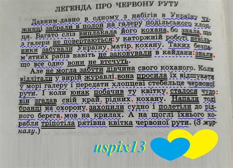 Каждая сторона обязана доказать те обстоятельства на которые она ссылается Каждая сторона обязана доказать те обстоятельства на которые она ссылается