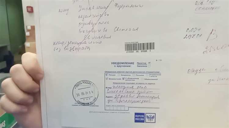 Как правильно оформить запрос в казначейство