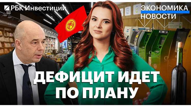 Как избежать повторных задержек платежей в будущем