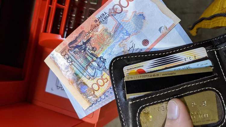 Казначейство не перечисляет деньги что делать Казначейство не перечисляет деньги что делать