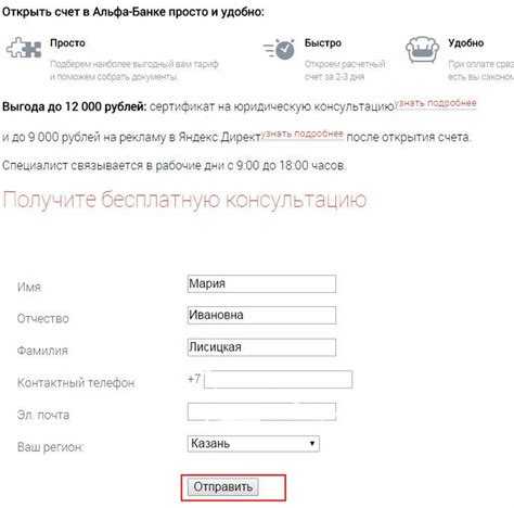 Контроль и проверка операций по счету 30302810