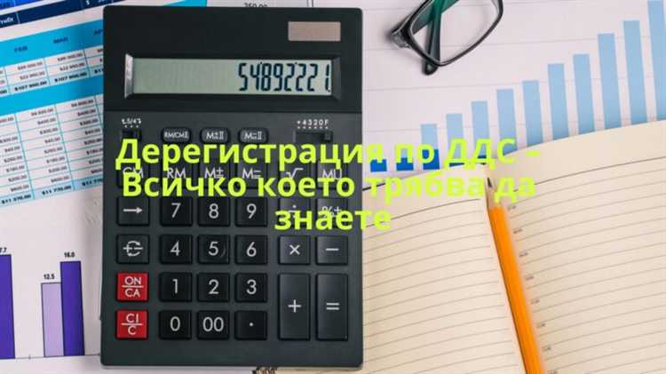 Отражение операций по счету 40128 в бухгалтерской отчетности