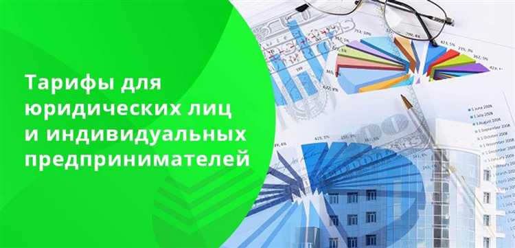 Какие риски связаны с использованием счета депо