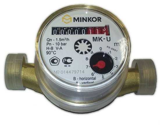 Влияет ли установка счетчика с нарушениями на его показания