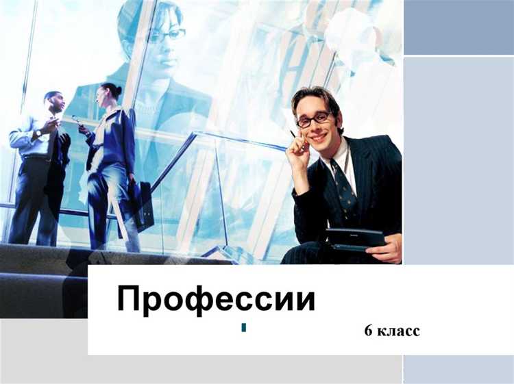 Чем занимаются работники гостиничного сервиса