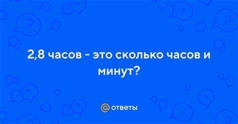 Можно ли заменить межсменный отдых денежной компенсацией