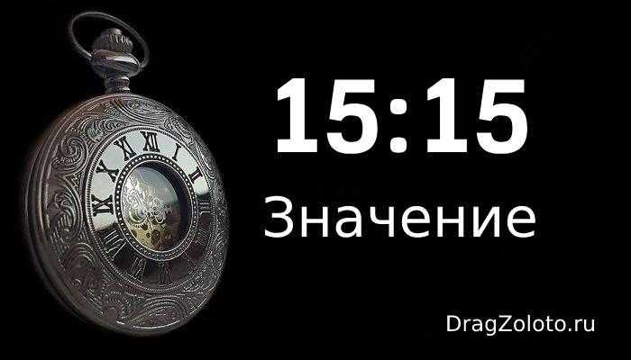 Можно ли заменить часть учебной нагрузки производственной практикой в 15 лет