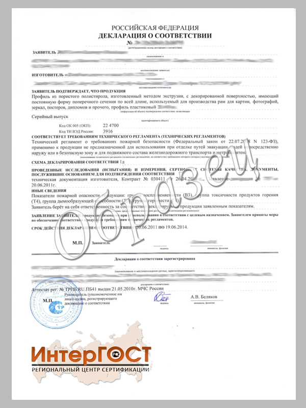 Кому и в каких случаях необходимо подавать декларацию