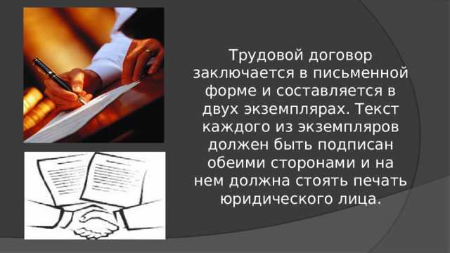 Ответственность за отсутствие одного из обязательных экземпляров