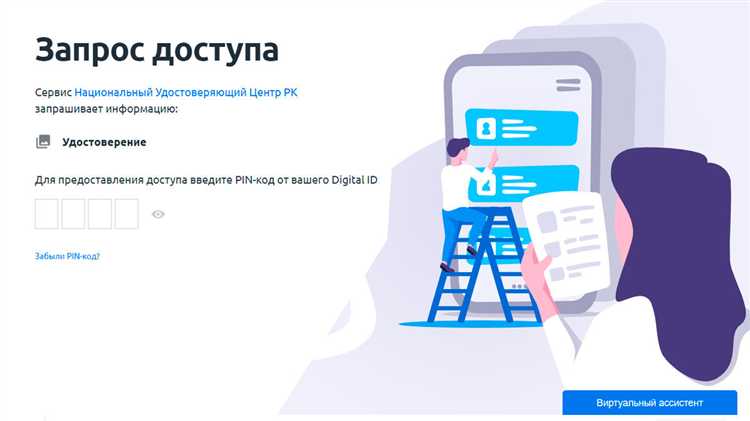 Сколько эцп может быть у физ лица Сколько эцп может быть у физ лица