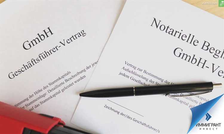 Правовые ограничения на количество юрлиц по одному адресу