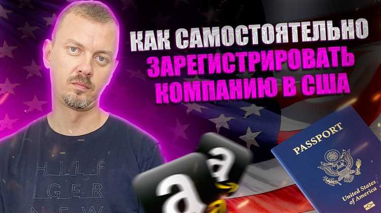 Позиция налоговой при регистрации нескольких фирм на один адрес