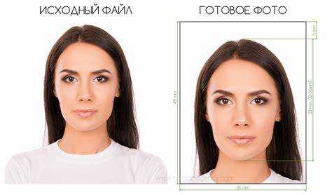 Где и как сделать фото, соответствующее требованиям МВД