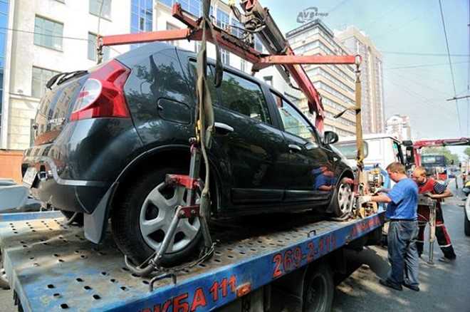 Можно ли оспорить эвакуацию и штраф за нарушение