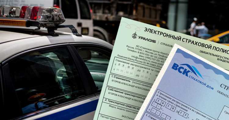 Какое наказание предусмотрено за повторное нарушение