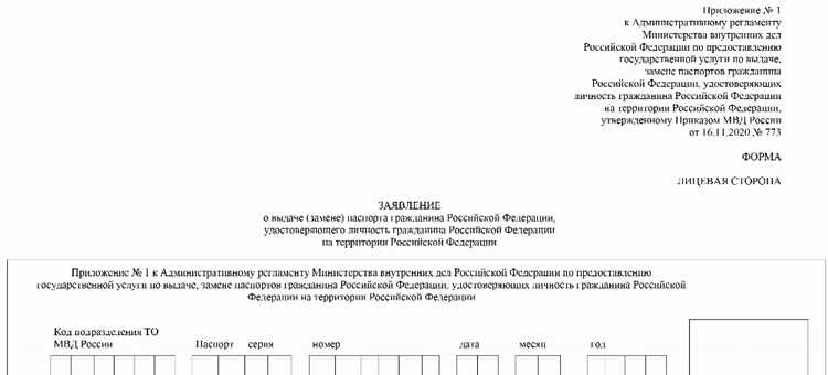 В каких случаях можно избежать штрафа