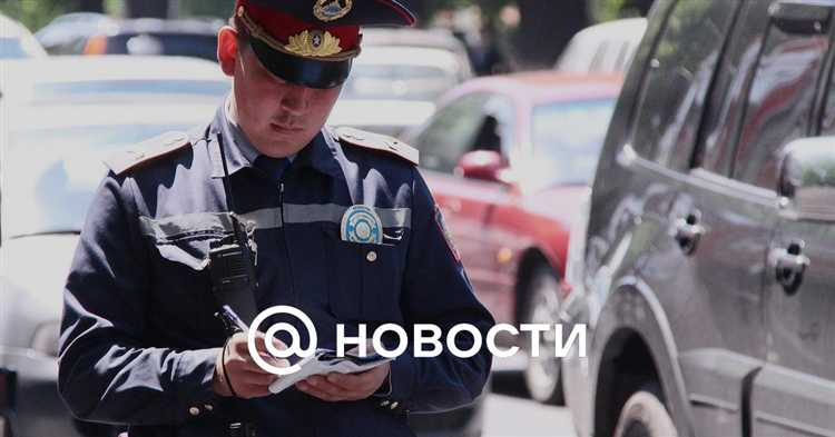 Лимиты по количеству штрафов: что говорит закон