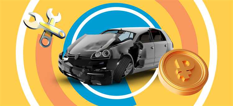 Различия в снижении цены при продаже частным лицам и автодилерам