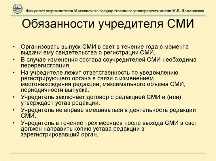 Как оформить протокол при большом числе учредителей