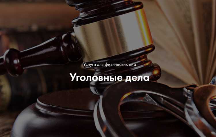 Как обжалование отказа в передаче дела в суд влияет на статистику