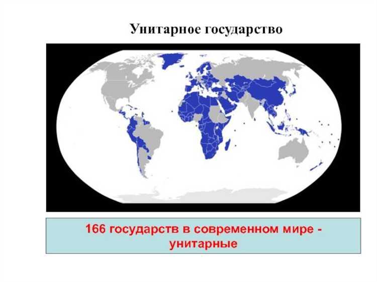 Как осуществляется перераспределение средств между бюджетами