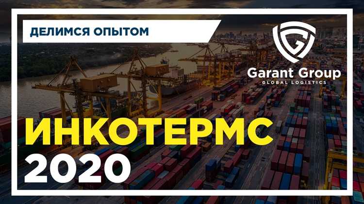 Общее количество условий и их распределение по группам